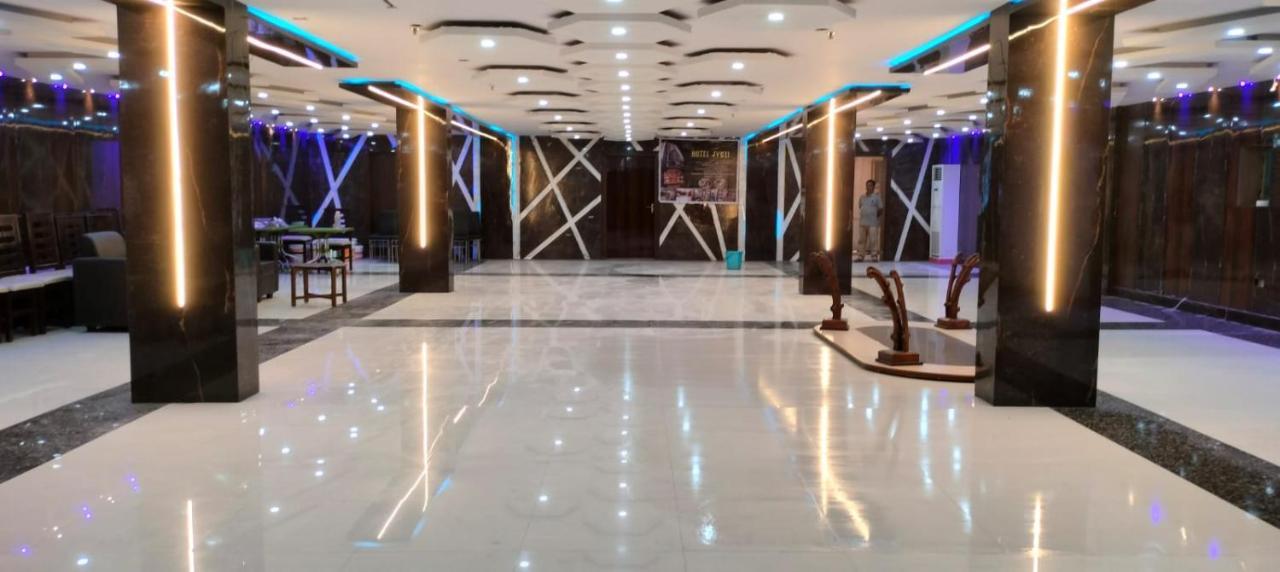 Hotel Jyoti International Āsansol Exterior photo